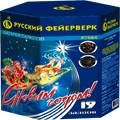Новогодняя пиротехника Всеволожск