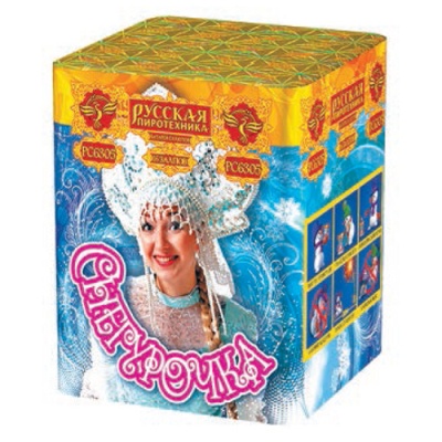 РС6305 Снегурочка New Салюты до 18 залпов 